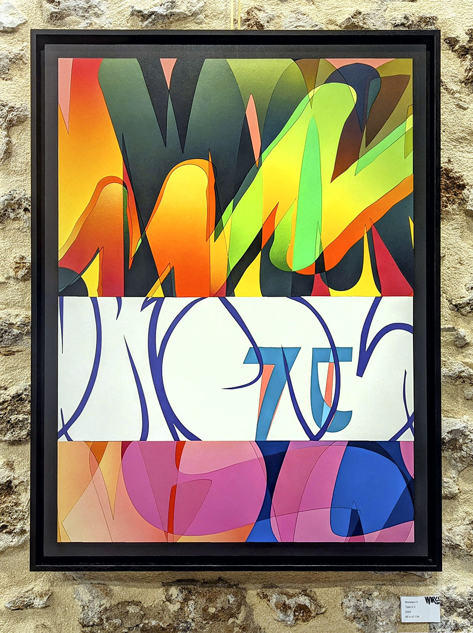 tableau art contemporain abstrait