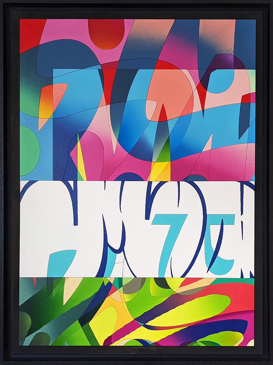 tableau de graffiti abstrait ultra coloré